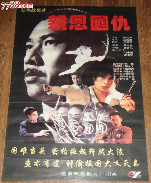 会考没过能拿到高中毕业证吗